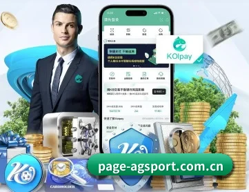 ag真人 APP